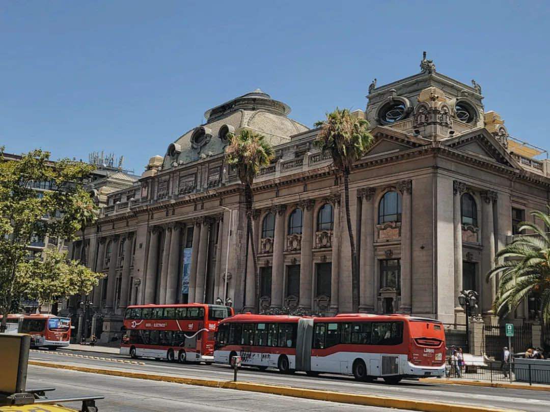 lugares históricos Santiago