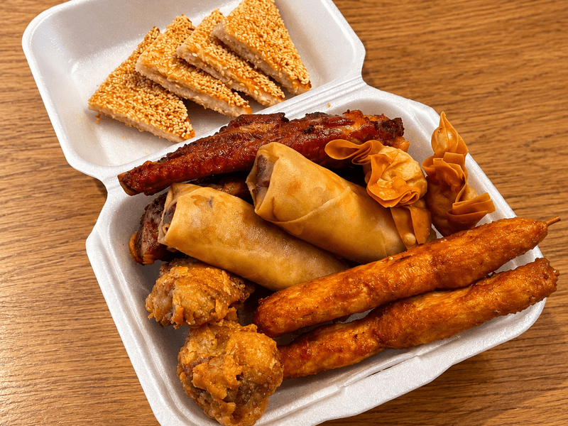 Straight Off the Wok. — slide 7