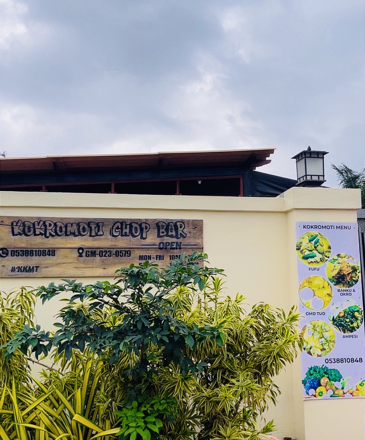 KOKROMOTI CHOP BAR food in Accra