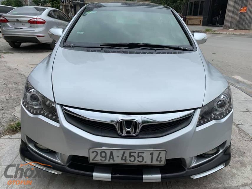 Honda triệu hồi xe Civic 2011  Báo Dân trí