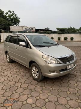 Innova Chìa khóa thành công của Toyota Việt Nam năm 2006  Automotive   Thông tin hình ảnh đánh giá xe ôtô xe máy xe điện  VnEconomy