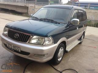 Rèm che nắng ô tô nam châm Toyota Zace  Đồ chơi xe hơi phụ kiện ô tô  trang trí xe hơi