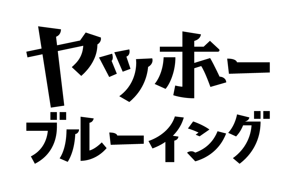 Yoho-Brewing logo