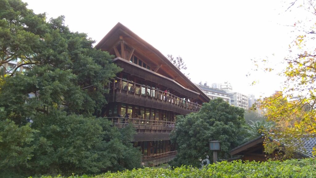 臺北市立圖書館北投分館