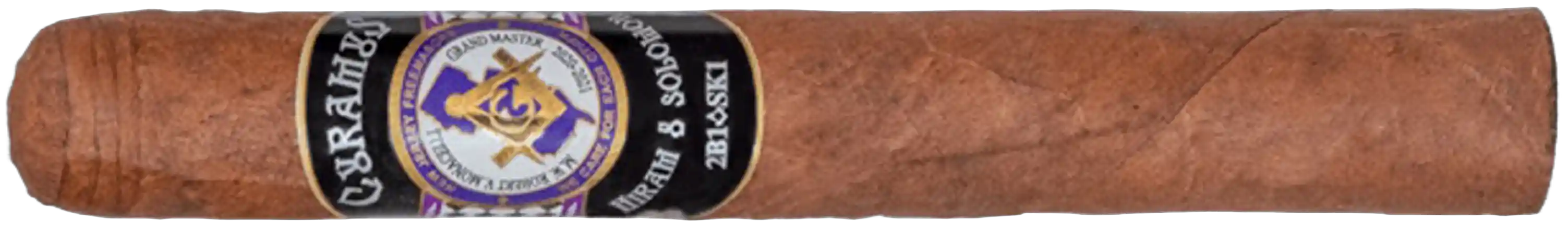 Hiram & Solomon Hiram and Solomon Curamus Toro