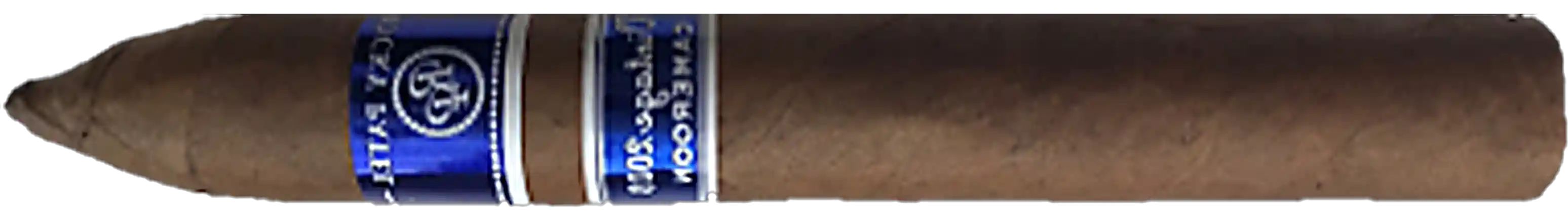 Rocky Patel Vintage 2003 Cameroon Torpedo