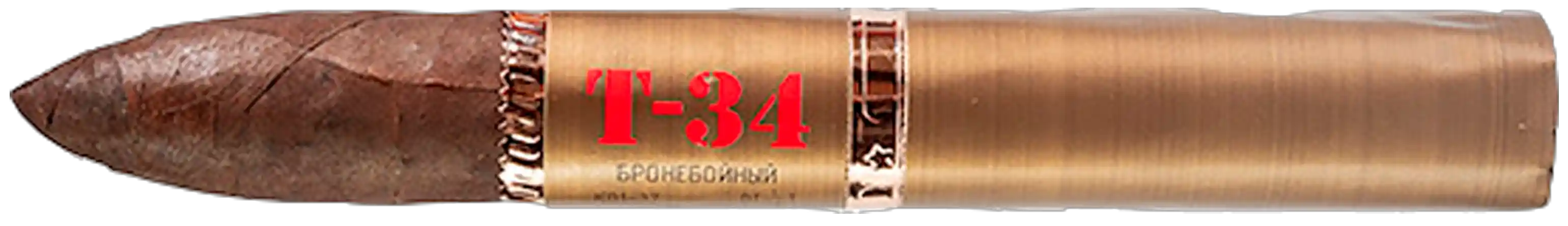 Siglo de Oro Т-34 Piramides