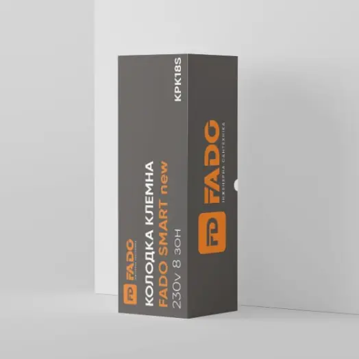 Колодка клемна провідна FADO SMART new 220v 8 зон