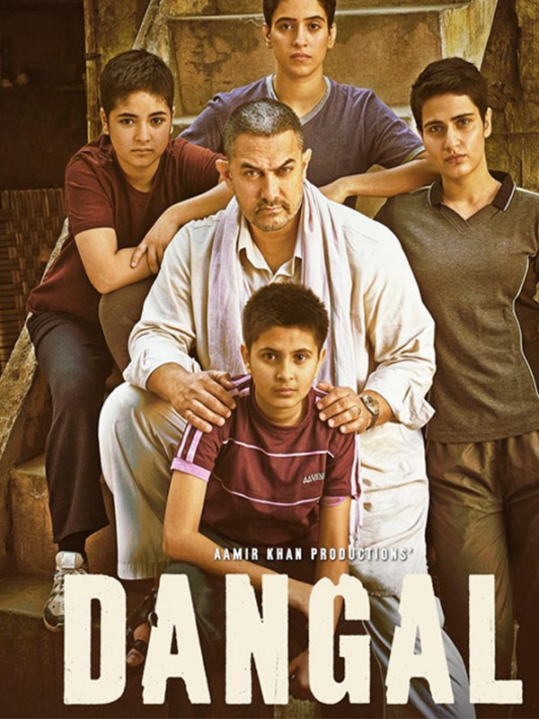 Dangal