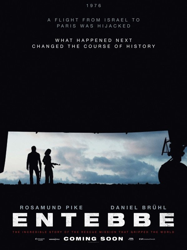 Entebbe