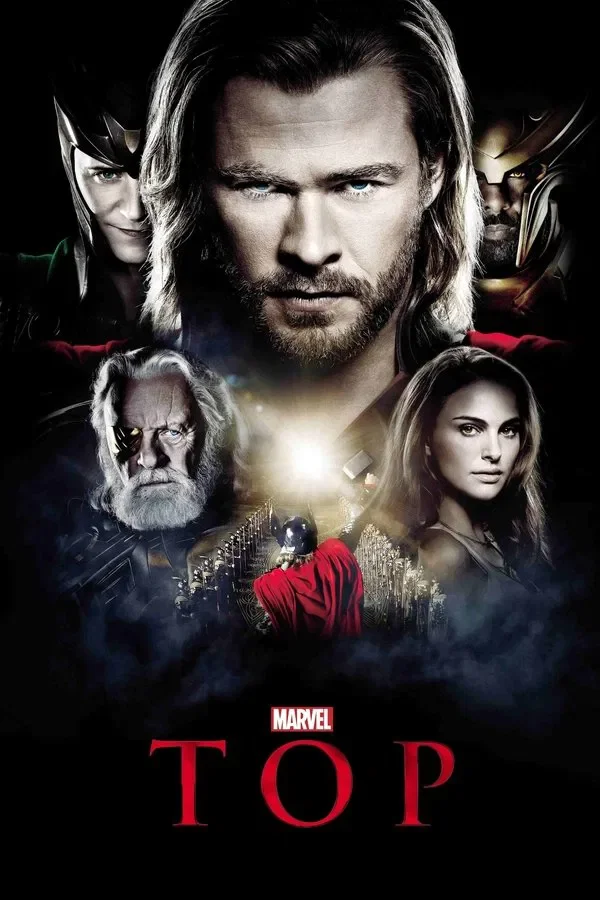 Тор (Thor, 2011) взято з tmdb.org