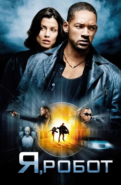 Джерело зображення: TMDb