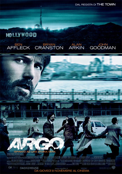 Argo.