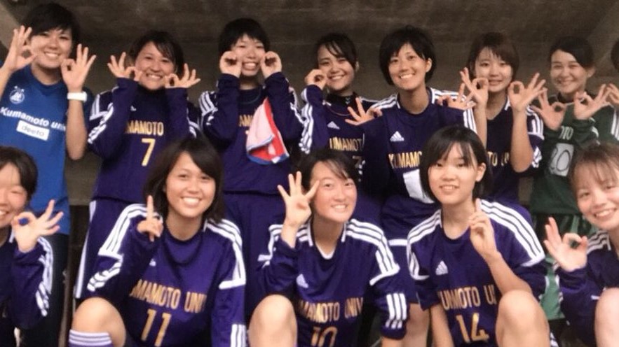 熊本大学サッカー部女子の画像