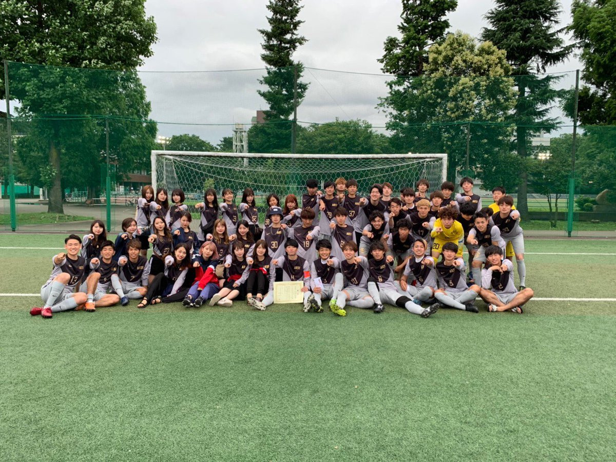 アースエラスティックサッカー くる探 くるたん