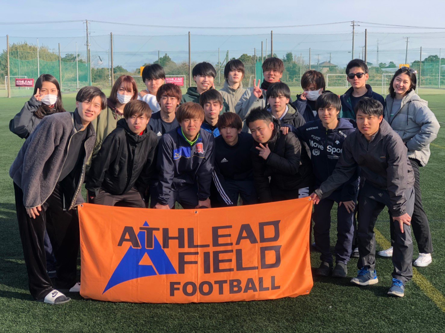 あべっちfc くる探 くるたん