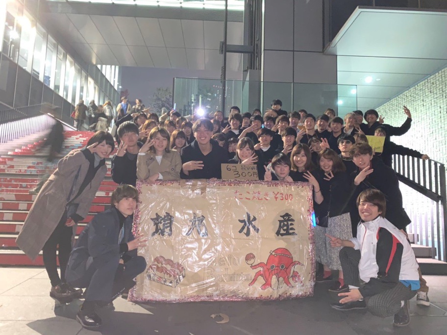 バドミントン愛好会kbl くる探 くるたん