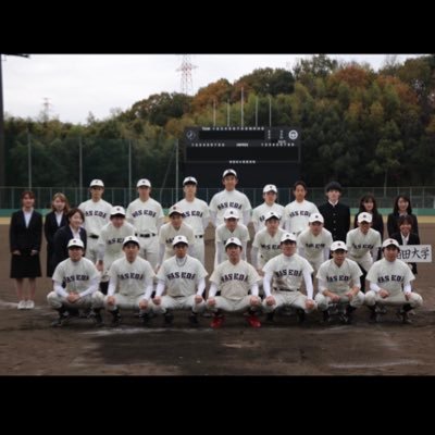 早稲田大学軟式野球部の画像