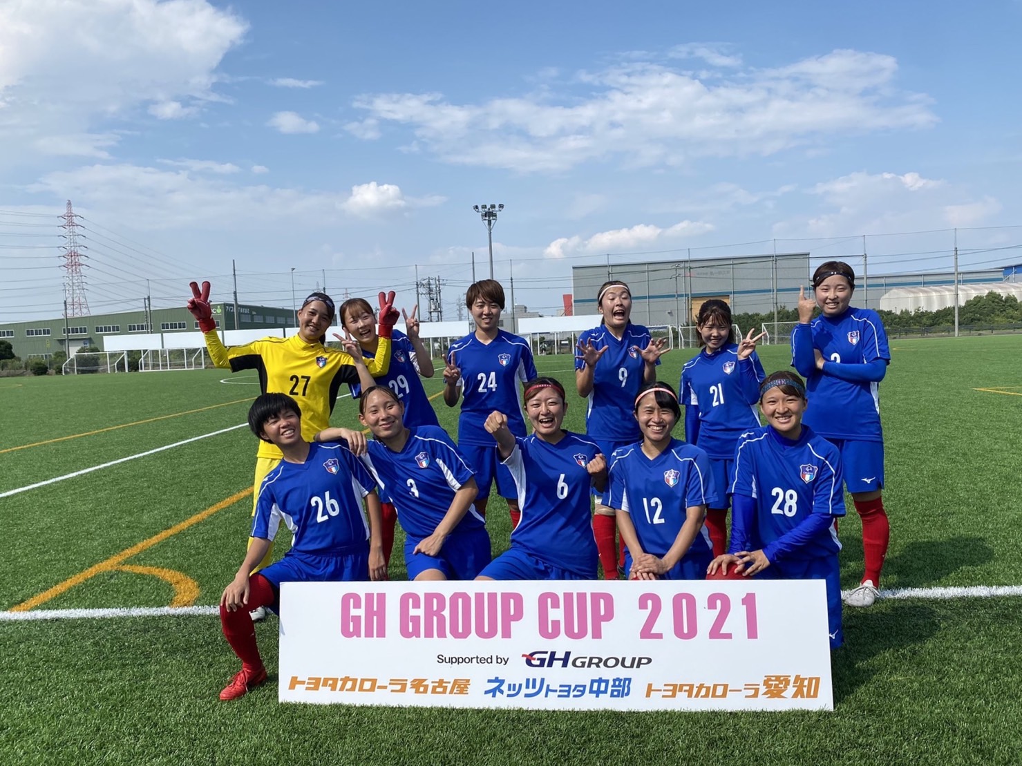 中京大学女子サッカー部 くる探 くるたん