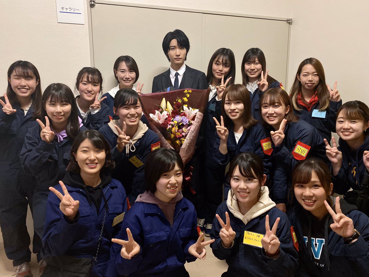 ノートルダム清心女子大学大学祭実行委員会 くる探 くるたん
