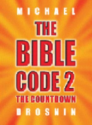 The Bible Code 2