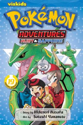 Pokémon Adventures (Gold and Silver), Vol. 12 (12): Hidenori Kusaka,  Satoshi Yamamoto: 9781421535463: : Books