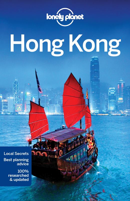 Hong　Kong　17