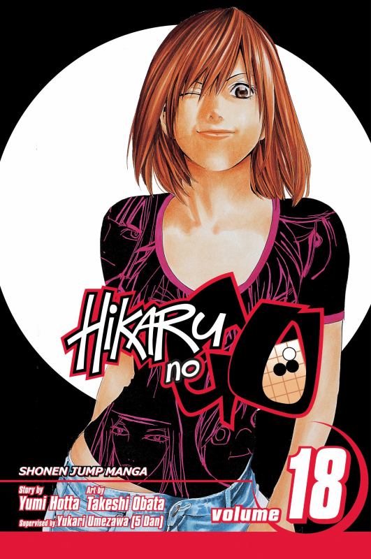 Hikaru no Go #40  Cindy's Anime/Manga Reviews