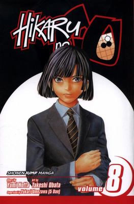 Hikaru no Go, Vol. 10, Book by Yumi Hotta, Takeshi Obata, Official  Publisher Page