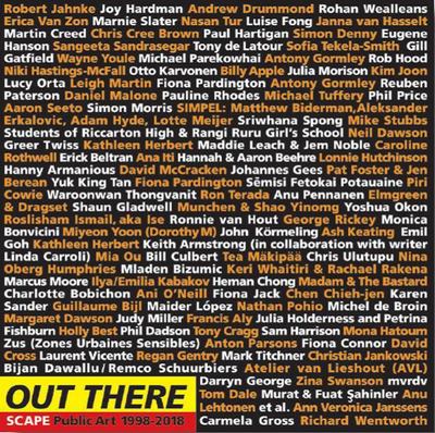 Out There Scape Public Art