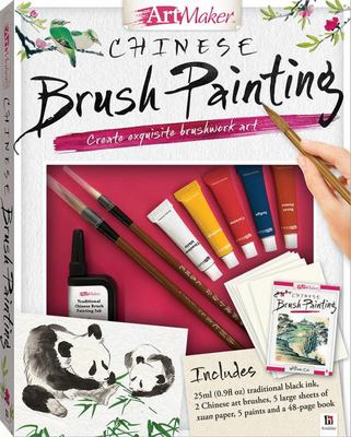 Hinkler hinkler art maker masterclass collection: how to draw