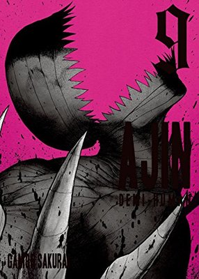 Ajin: Demi-Human: Ajin 12 : Demi-Human (Series #12) (Paperback) 