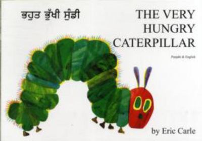 The Very Hungry Caterpillar By Eric Carle | Hungry Caterpillars ...