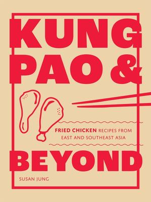 My Family Kitchen: Easy Vietnamese Recipes and Other Asian-Inspired Dishes  for the Whole Family: Pham, Tommy: 9781761340888: : Books