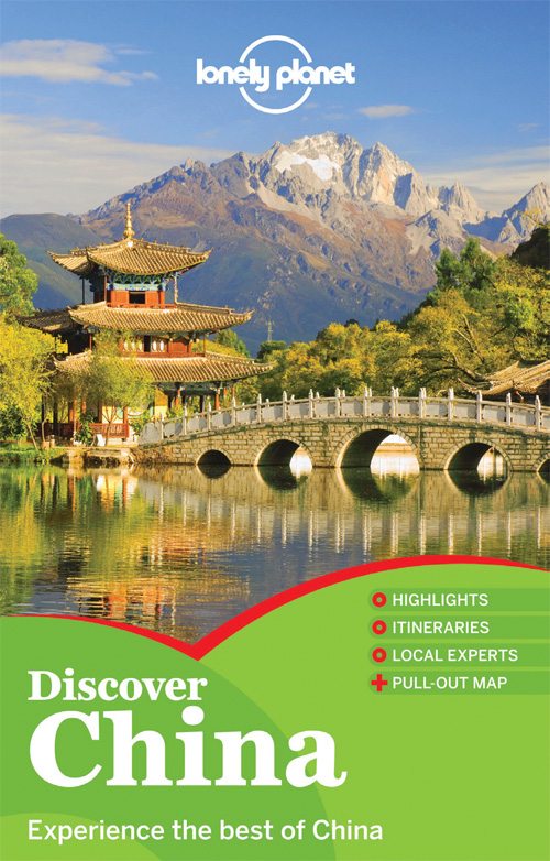 Discover China. Discover China учебник. Lonely Planet путеводитель. Discovery China 1.