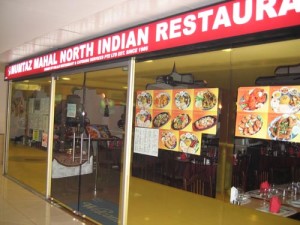 Chong's Yummy Favorites: Mumtaz Mahal Restaurant