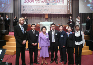 A visit to Yoido Full Gospel Church