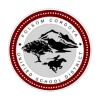 Folsom Hills Elementary logo