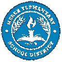 Heber Elementary logo