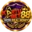City of Lakeview Heights logo
