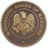 Mississippi Board of Nursing logo