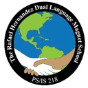 PS/IS 218 RAFAEL HERNANDEZ DUAL LANGUAGE MAGNET SCHOOL logo