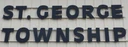 Town of St. George logo
