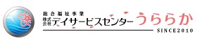 interviewee-logo