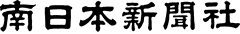 interviewee-logo