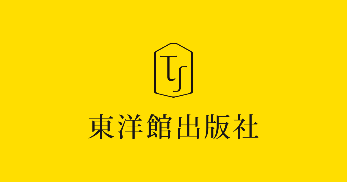 interviewee-logo