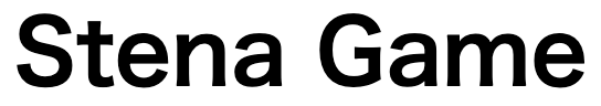 Stena Game_logo