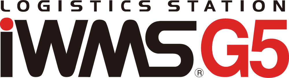 Logistics Station iWMS® G5ロゴ