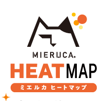 ミエルカヒートマップ_logo