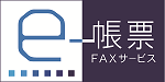 FNX e-帳票FAXサービス_logo